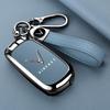 Vinfast China V5 Junjie Car Key Shell Metal Buckle Replacement