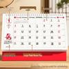 2026 Year of the Horse Flip-Over Memo Calendar: Punch-In Two-in-One Design for Newcomers
