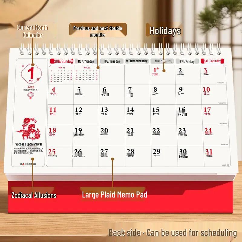 2026 Year of the Horse Flip-Over Memo Calendar: Punch-In Two-in-One Design for Newcomers