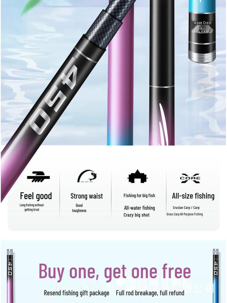 Wave Tip Kui Super Light & Hard Fishing Rod for Crucian Carp and Tai: 28-19 Tone, Lightweight, All-Purpose for Big Fish