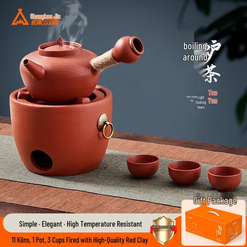 Traditional Red Clay Charcoal Tea Hearth Set