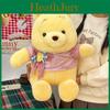 Pooh Bear Plush Toy With Pp Cotton Fill For Valentines Day Gift And Collection