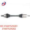 BMW X3 E83 Driveshafts: Left 31607529201, Right 31607529202
