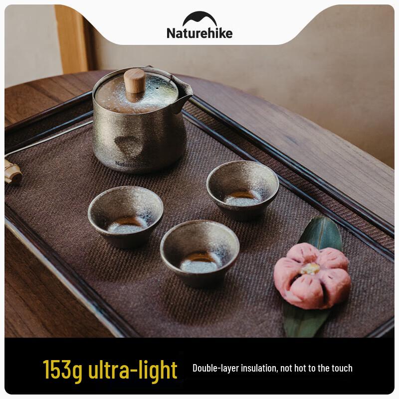 Naturehike Portable Titanium Tea Set