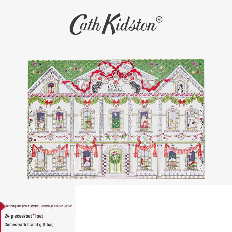 

Cath Kidston Star Wish Home 24-Piece Gift Set