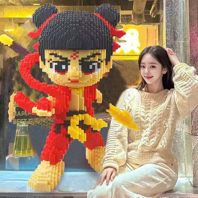 Nezha Luminous Building Blocks: Challenging Children's Educational Puzzle Toy