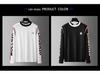 2024 Europäischer Herbst/Winter Trendiger Lockerer Rundhals-Hoodie für Herren