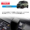 FOR New Delica Mini 2nd Generation BA series/New Lukes BB1A