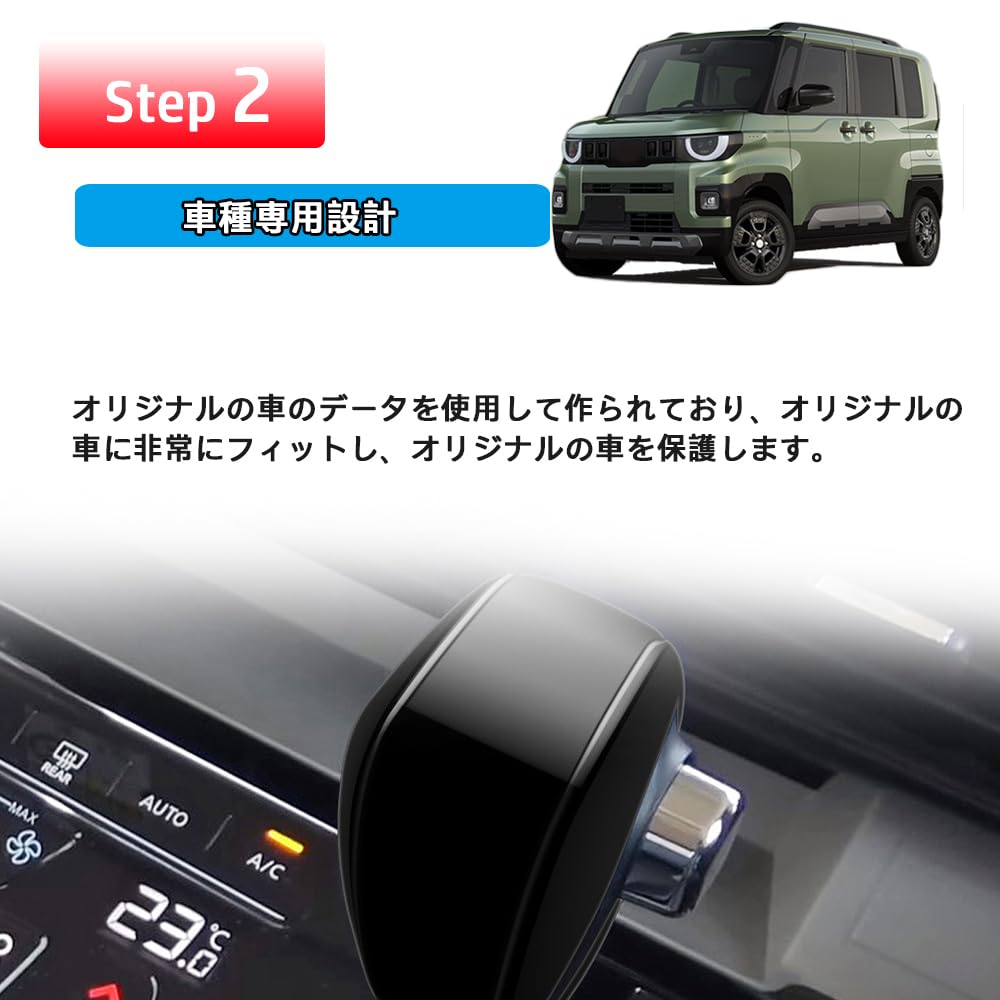 FOR New Delica Mini 2nd Generation BA series/New Lukes BB1A