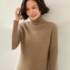 Women's Cashmere Sweater Qinghe Cashmere 100% Cashmere Autumn and Winter Cashmere Thickened Pullover Soft and Warm