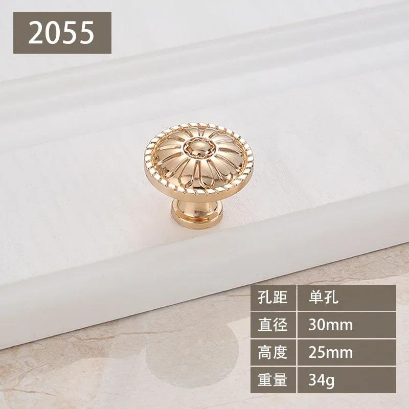 Nordic modern cabinet door handle European simple handle household cabinet door hardware accessories