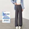 Women's High-Waisted White Wide-Leg Pants 2025 - Drapey Casual Slim Fit for Spring & Autumn
