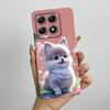 For Xiaomi 14T Pro Phone Case 14Tpro Soft Silicone TPU Sweet Painted Casing Cartoon Printed Shockproof Protective Back Cover