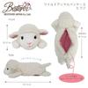 BESTEVER Wild Animal Pencil Plush Pencil Sheep 48088 Case, Pouch, Case, Lamb,