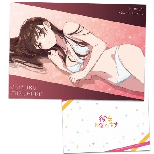 Rent-A-Girlfriend Clear File G