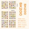 102 Skzoo Pcs Non Repeat Cute Cartoon Animal Head Emoji Stickers For Journal Diary Scrapbook K Pop Fans Craft Decor
