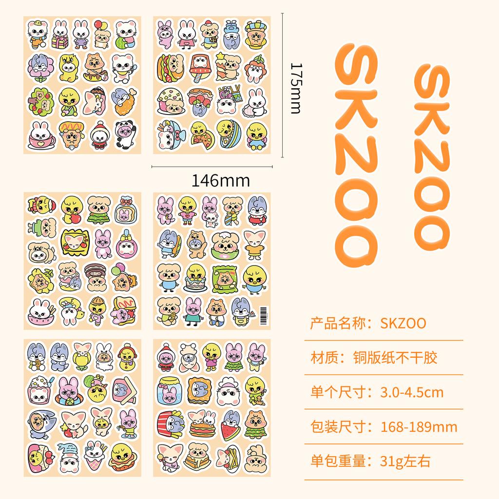 102 Skzoo Pcs Non Repeat Cute Cartoon Animal Head Emoji Stickers For Journal Diary Scrapbook K Pop Fans Craft Decor