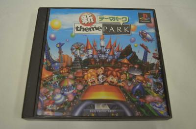 New Theme Park