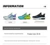 Chitu 8Pro Herren Atmungsaktive Marathon-Rennschuhe für Herbst/Winter