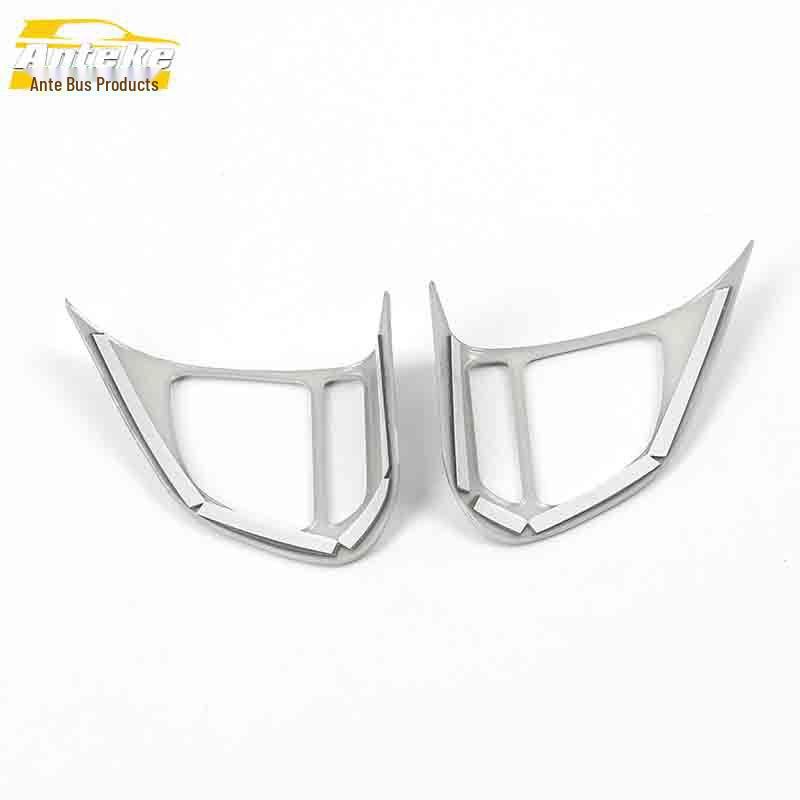 Roewe RX5 Steering Wheel & Console Decoration - Electroplated Sequins Car Accessory