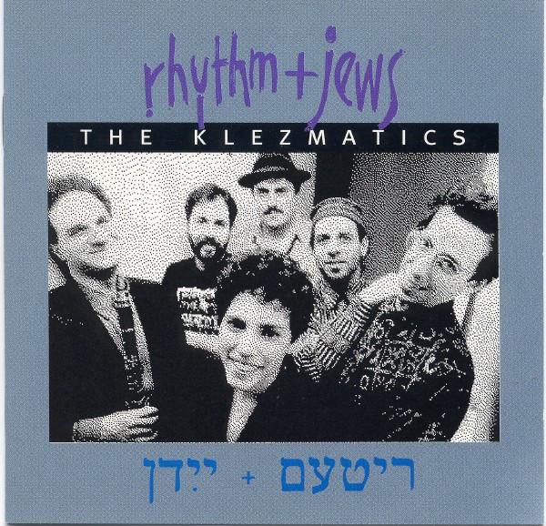 

CD KLEZMATICS - Rhythm + Jews pir252,pir252 Piranha Germany Jazz Used