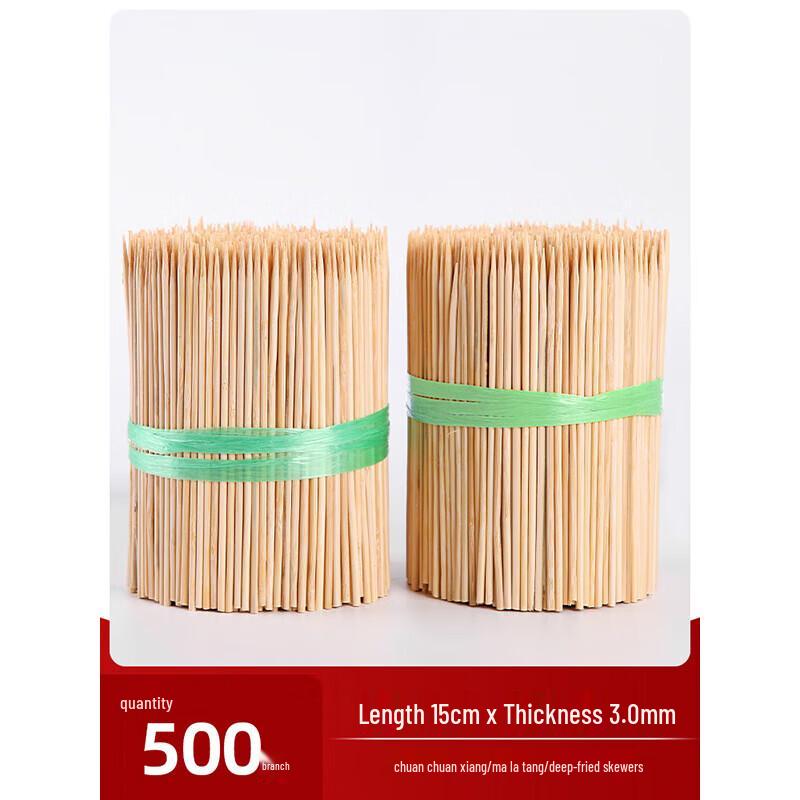 Disposable Bamboo Skewers