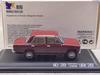 1/43 Russisches EVR43 BA3 LADA 2101 Klassische Vintage Kollektion Modell Spielzeug Auto Geschenke