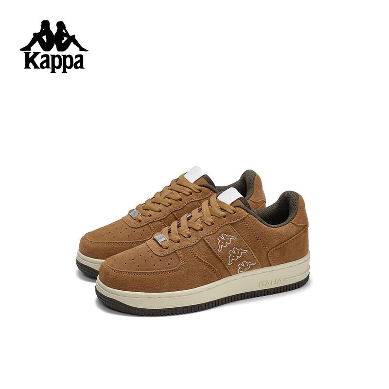Kappa Men's Retro Platform Sneakers