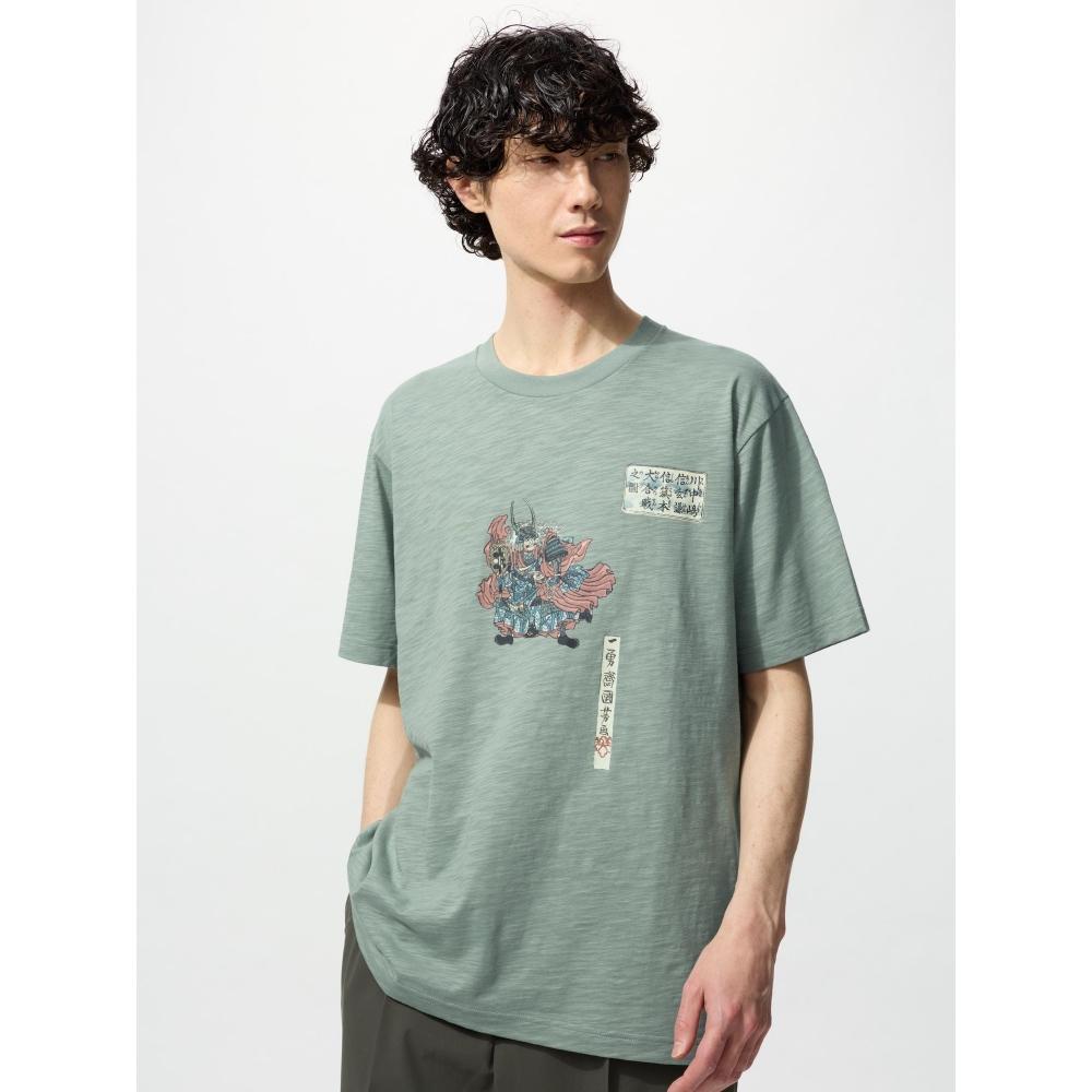 Uniqlo Boston MusEum Ukiyo E hEroEs Ut