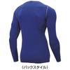 SSK Soft Fitted Undershirt SCBE230LL D Blue L SC Heat-Retaining Low-Neck Long-Sleeve (63)