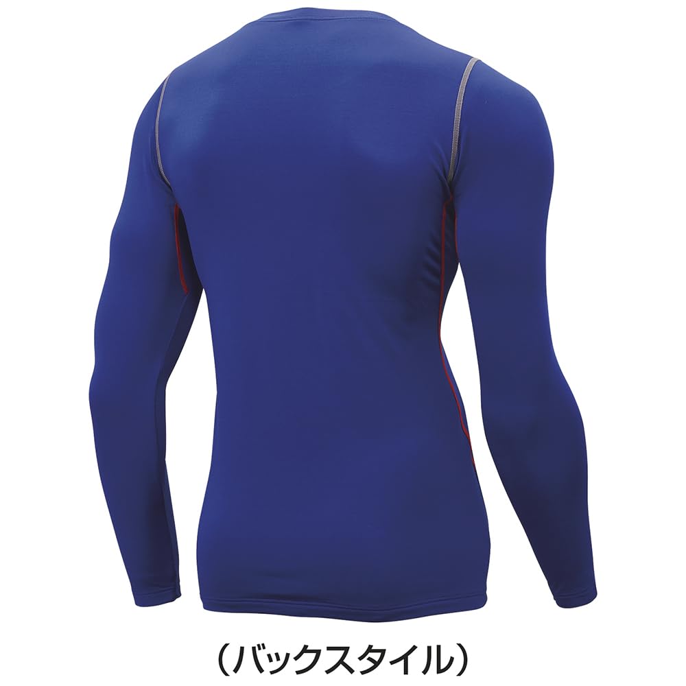 SSK Soft Fitted Undershirt SCBE230LL D Blue L SC Heat-Retaining Low-Neck Long-Sleeve (63)