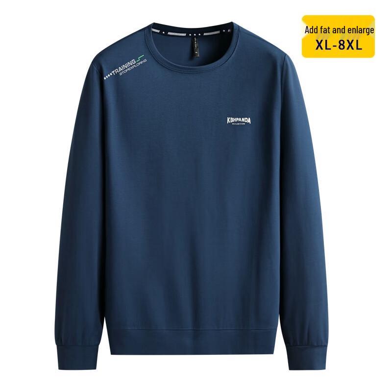 Men's Plus Size Loose Fit Round Neck Sweatshirt