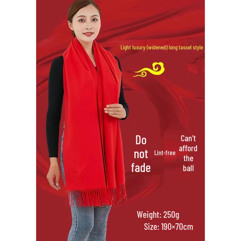 HANDUNYOU Light Luxury Widened Red Tassel Scarf