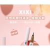 xixi - Slim Bright Colorful Eyeliner - 1-3