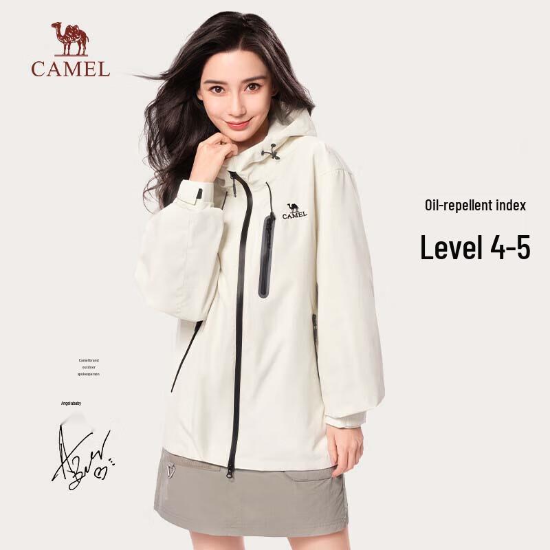 CAMEL Outdoor Casual Three-Proof Hooded Jacket