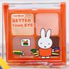 rom&nd x Miffy Better Than Eyes 6.5g Eyeshadow Palette + Mini Brush Keyring Set Limited Edition K-Beauty Eye Makeup
