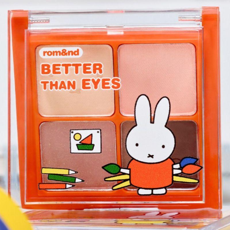 rom&nd x Miffy Better Than Eyes 6.5g Eyeshadow Palette + Mini Brush Keyring Set Limited Edition K-Beauty Eye Makeup