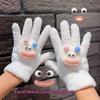 1Pair Cartoon Star Eye Five Finger Gloves For Women Girls Autumn Winter Warm Gloves Cute  Student Gloves Birthday Gifts