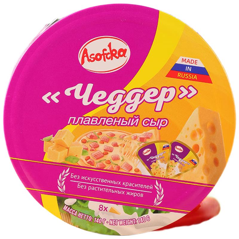 Ashoff Imported Russian Cheese Triangles