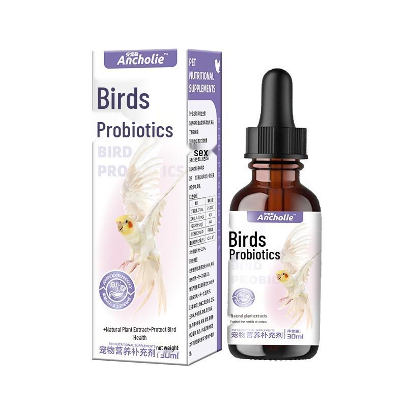 Essential Bird Probiotics: Nutrient Supplement for Parrots Intestinal Health Bird Probiotics