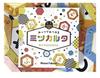 JELLYJELLYGAMES Mitsukaruta Player Board Card Game 2-6 Game,