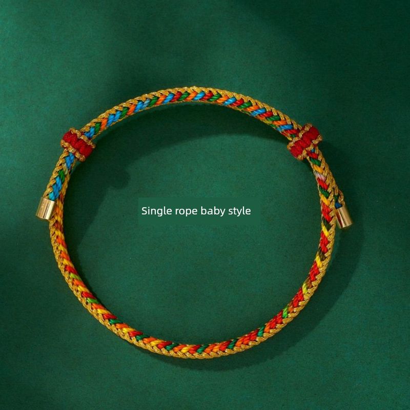 

Праздник Драконьих лодок Красочный веревочный браслет Благословение Ремешок для переноски Драконьей лодки Мужской и женский парный Детский ручной работы Плетение из пятицветной нити Подарок Single rope baby style