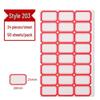 Self-Adhesive Journal Stickers & Handwritten Labels