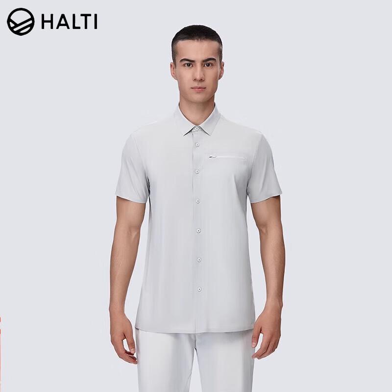 Мужская однотонная охлаждающая эластичная рубашка с коротким рукавом HALTI XL (180)