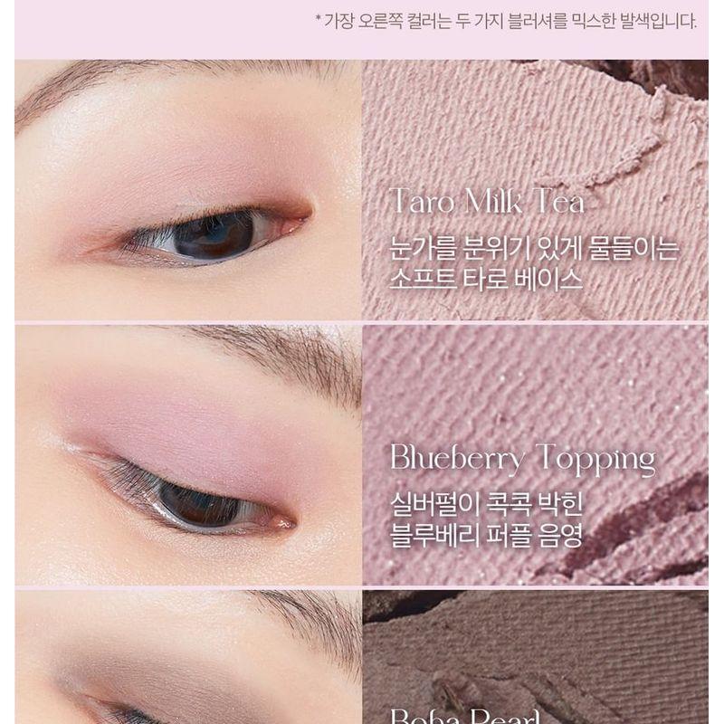 I'M MEME - Multi Cube Milk Foam Collection - 2 Types