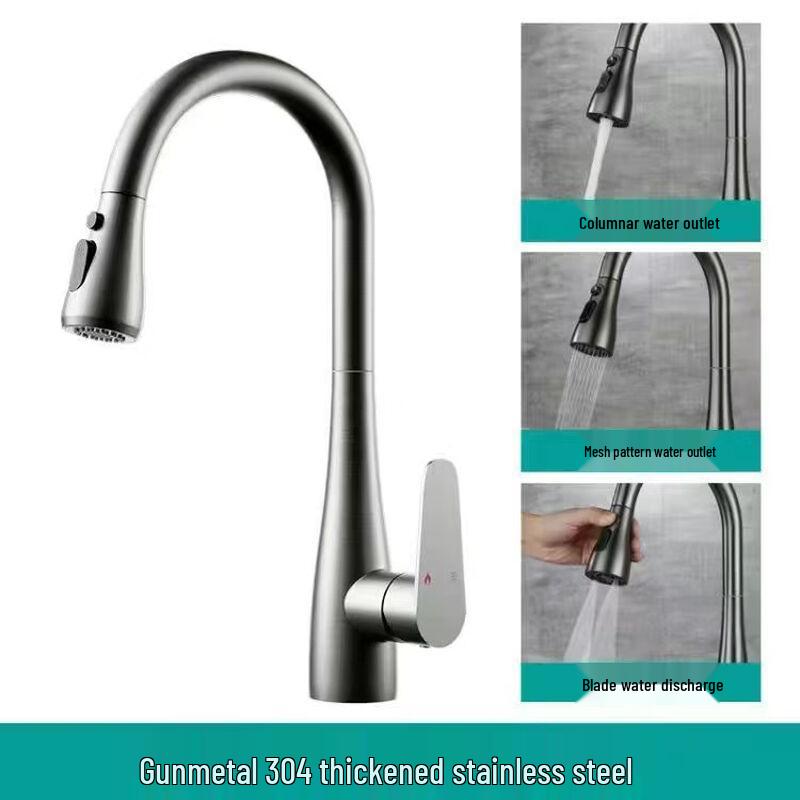 OEING 304 Stainless Steel Pull-Out Kitchen Faucet