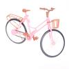 1pc Fashion Beautiful Bicycle Fashion Detachable Pink Bike with Brown Plastic Basket for Kids Dolls Accessories Size: 26*8*17