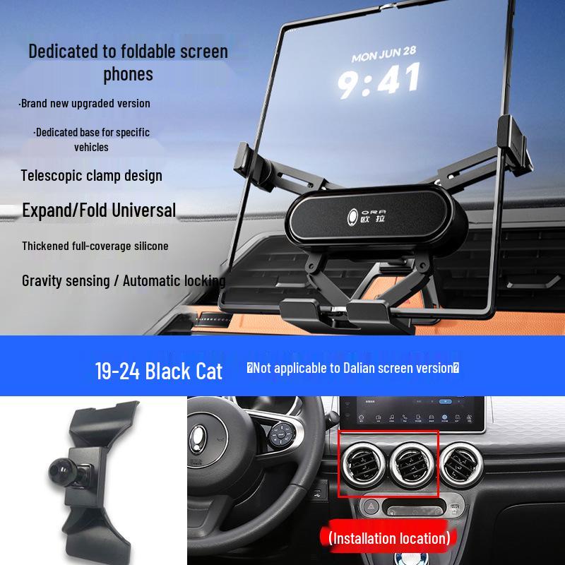 ORA IQ Cat Series Foldable Car Navigation Screen Mobile Phone