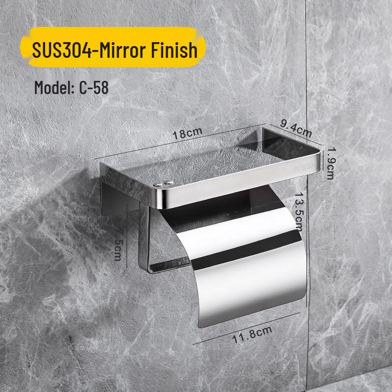 Punch-Free Bathroom Toilet Paper Holder with Phone Shelf