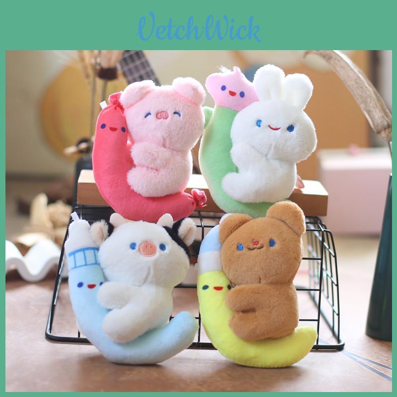 Sweet Moon Cow Plush Keychain Cuddly Soft Short Plush Stuffed Toy